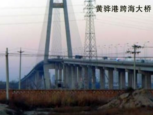 阳新注浆管小导管管棚管应用案例