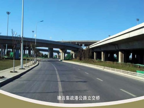 阳新案例展示